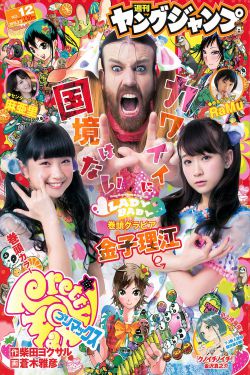 野花免费视频完整版在线播放