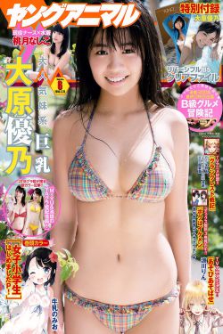 久草草新