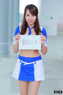 老师错一题少一件衣服怎么办